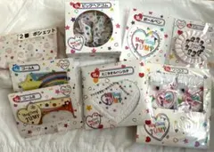 Hey!Say!JUMP 1番くじ