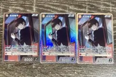 名探偵コナンカード 交錯する刃 松田陣平 SRP SR 2枚 - メルカリ