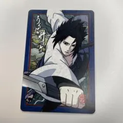 ナルト　NARUTO ナルトカードグミだってばよ！　宿命の再会　サスケ　再会 ナルトカードグミだってばよ！ 宿命の再会 サスケ うちはサスケ NARUTO