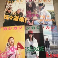 キミドリ様 リクエスト 2点 まとめ商品