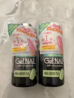 ★Seria廃盤色カラージェル廃盤色2本セット★のサムネイル
