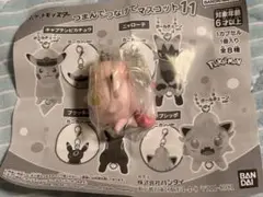 ポケモン つまんでつなげてマスコット サケブシッポ