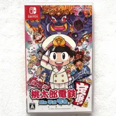 2025年最新】スイッチ 桃鉄の人気アイテム - メルカリ