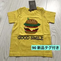 新品未使用 90 ニコフラート　ハンバーガーTシャツ