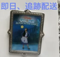 【非売品】Disney On Ice ピンバッジ全種類 ディズニー 非売品】Disney On Ice ピンバッジ全種類 ディズニー 新作続々追加