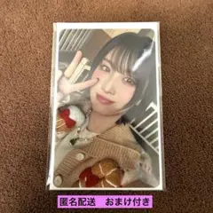 JYP pop up twice 1万円トレカ モモ