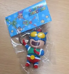 クレヨンしんちゃん アクション仮面 キーホルダー 未使用