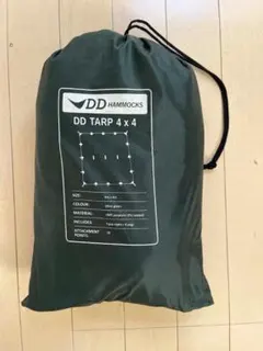 Item thumbnail for item c4ed8ca7-3831-4ce0-bd39-bd45e070f87b