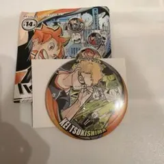 ハイキュー コレクション缶バッジ メモリーズ memories 月島蛍のサムネイル