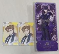 にじさんじ 8周年 特典 剣持刀也 チケット風カード 伏見ガク チェキ