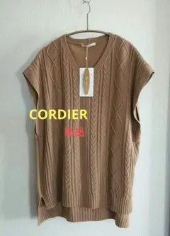 CORDIER ケーブル編み Vネックニットベスト