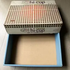 日清焼きそば UFO ヤキソバン 一輪車 当選品 懸賞 日清 18インチ 日清