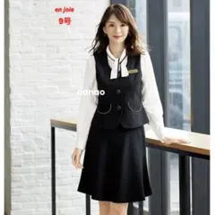 【新品タグ付き】アンジョア 事務服 9号 フレアースカート フレキシブルサージ