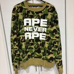 A BATHING APE カモ柄 スウェット トレーナー S - メルカリ