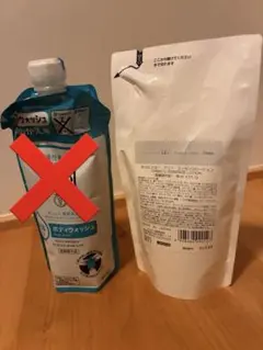 オルビスユードット　ローション　詰め替え用