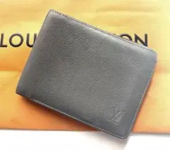 Item thumbnail for item a41a1124-9720-488a-b04e-0d5e9a95272b