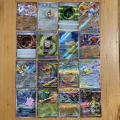 ポケモンカード16枚セット　sar sr ar rr