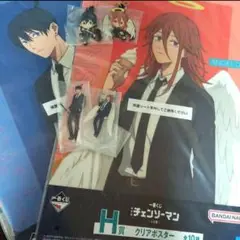 一番くじ 劇場版 チェンソーマン レゼ篇 早川アキ＆天使の悪魔のセット