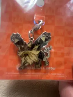 【絶版】ポケモン　メタルチャーム　たそがれルナアーラ（ソルガレオ）