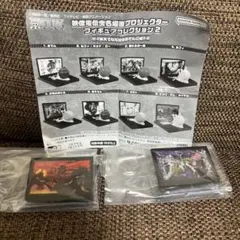 ワンピース 映像電伝虫 名場面プロジェクターフィギュアコレクション2 セット