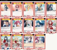 2025年最新】信号機 デッキ ユニオンアリーナの人気アイテム