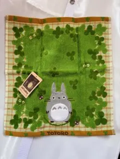 ゆう様 リクエスト 3点 まとめ商品