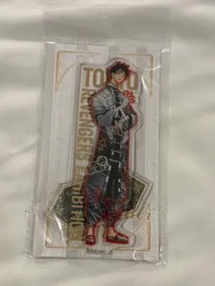 東リべ展　東京リベンジャーズ　アクリルスタンド　佐野真一郎　台北　台湾　東リべ