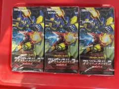 遊戯王ラッシュデュエル 幻撃のミラージュインパクト 未開封