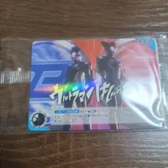 パ*ト様 ウルトラマンカードゲーム ご唱和ください、我の名を！(PR