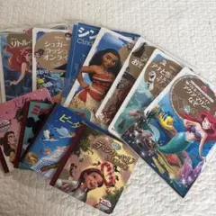 ディズニー 絵本セット ディズニーゴールド絵本