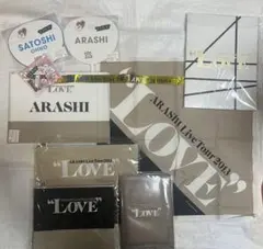 ARASHI Live Tour 2013 