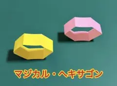 Item thumbnail for item e1107267-90dc-4f19-82fa-82db82d187b0