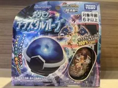 【新品】ポケモン　テラスタルオーブ