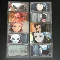 錆兎　真菰　お楽しみくじ　ダイアログコレクションカード　コンプセット　鬼滅の刃