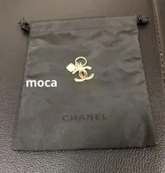 CHANEL ノベルティ　ココマーク チャーム ゴールドカラーのサムネイル