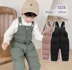 キッズ スノーパンツ ブラック 100センチ