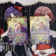 [匿名配送] バトスピ　光輝の覇王ルナアークカグヤ　二枚セット