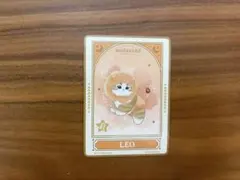 mofusandショップ7月ノベルティLEO 獅子座のサムネイル