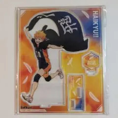 ハイキュー!! 日向翔陽 横断幕　アクリルスタンド