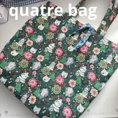 まあちゃん様 確認 キャスキッドソン ハンドメイド キルティング