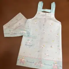サンリオ　シナモロール　エプロン　三角巾　130