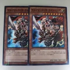 遊戯王　デッキパーツ　ミレニアムレア 遊戯王 ミレニアム 千年 デッキパーツ - メルカリ