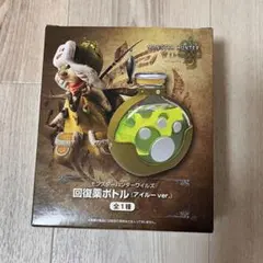 2025年最新】回復薬ボトル アイルーの人気アイテム - メルカリ