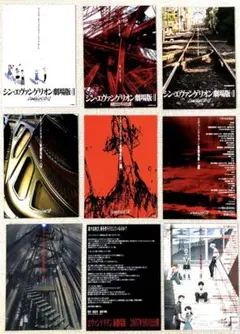 2025年最新】エヴァンゲリオン チラシの人気アイテム - メルカリ