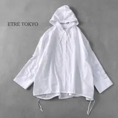 Item thumbnail for item 156ac295-27d5-4e97-b728-f35acd74801d