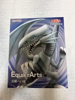 KONAMI 遊戯王デュエルモンスターズ　ブルーアイズホワイトドラゴン青眼の白龍