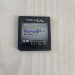 ポケットモンスター　ソウルシルバー　ニンテンドーDS
