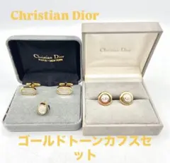 n1484 Christian Dior ディオール カフスセット ゴールドのサムネイル
