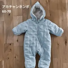 アカチャンホンポ アウター