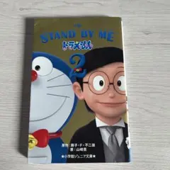 りおん☆様 リクエスト 3点 まとめ商品